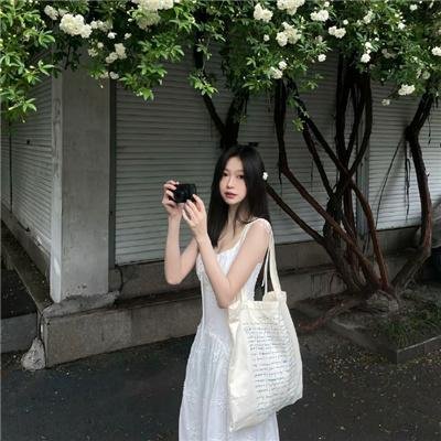 白日梦想家